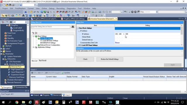 EC207-CT1H and FX5UJ Ethernet communication
