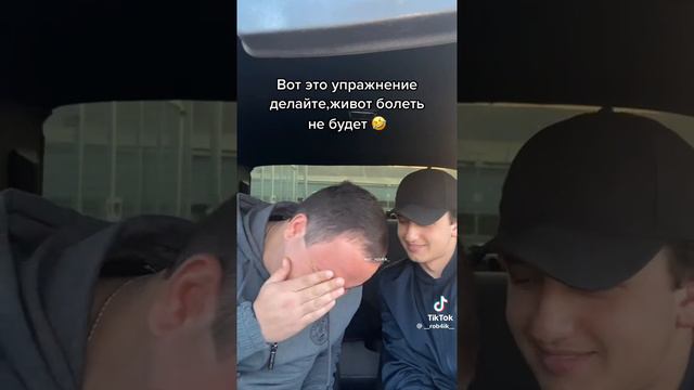 юмор смеха