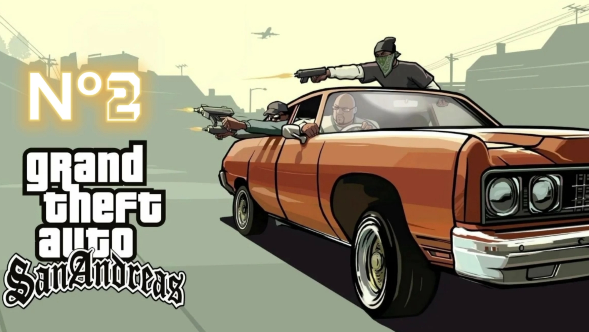 Grant Theft Auto: San Andreas- немножко шалю!