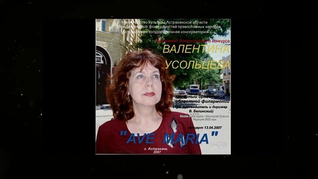 Летопись моей звуковой жизни № 45.mp4