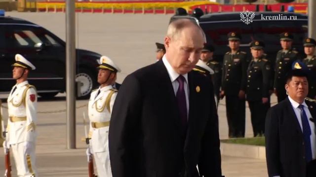 Владимир Путин. Возложение венка к памятнику Народным героям 16 мая 2024 года