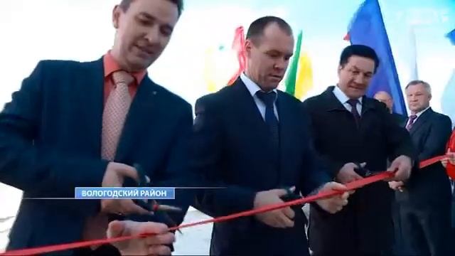 Телятник открылся на конном заводе «Вологодский»