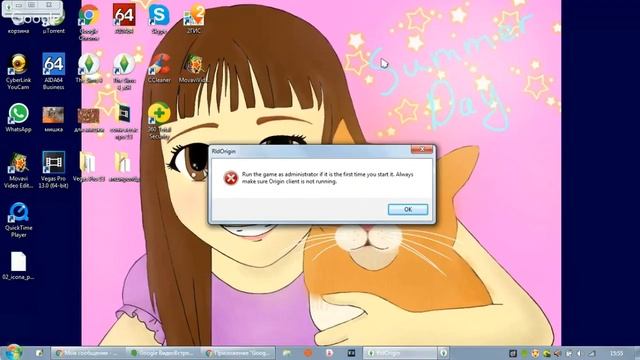 Sims 4
