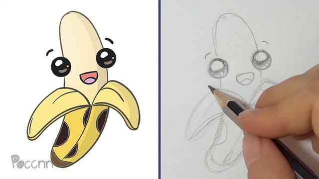 Cómo dibujar una banana Kawaii