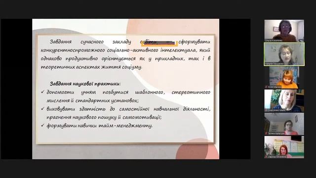 Кроки до успіху разом із "Соняшником"