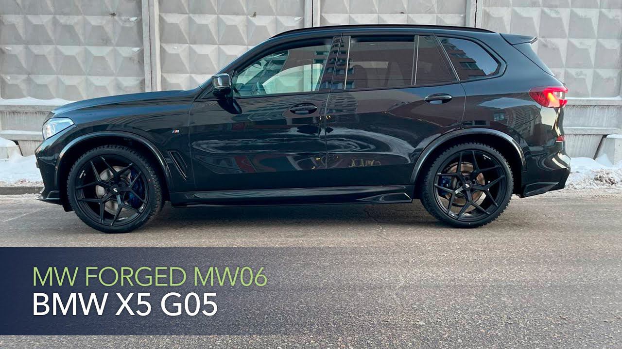 MW FORGED MW06 | BMW X5 G05