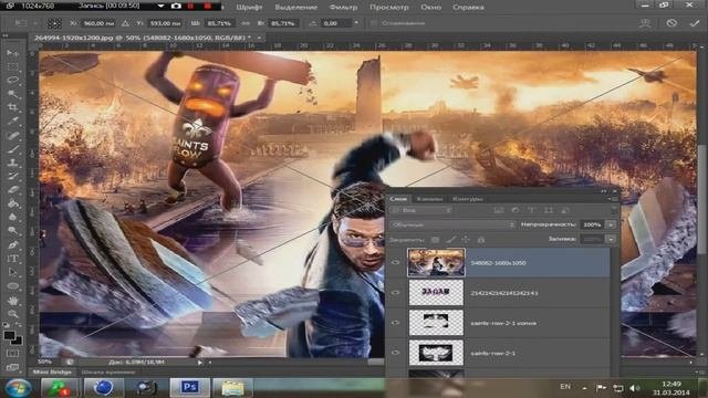 Делаем лого в стиле sains row в фотошоп и cinema 4d.