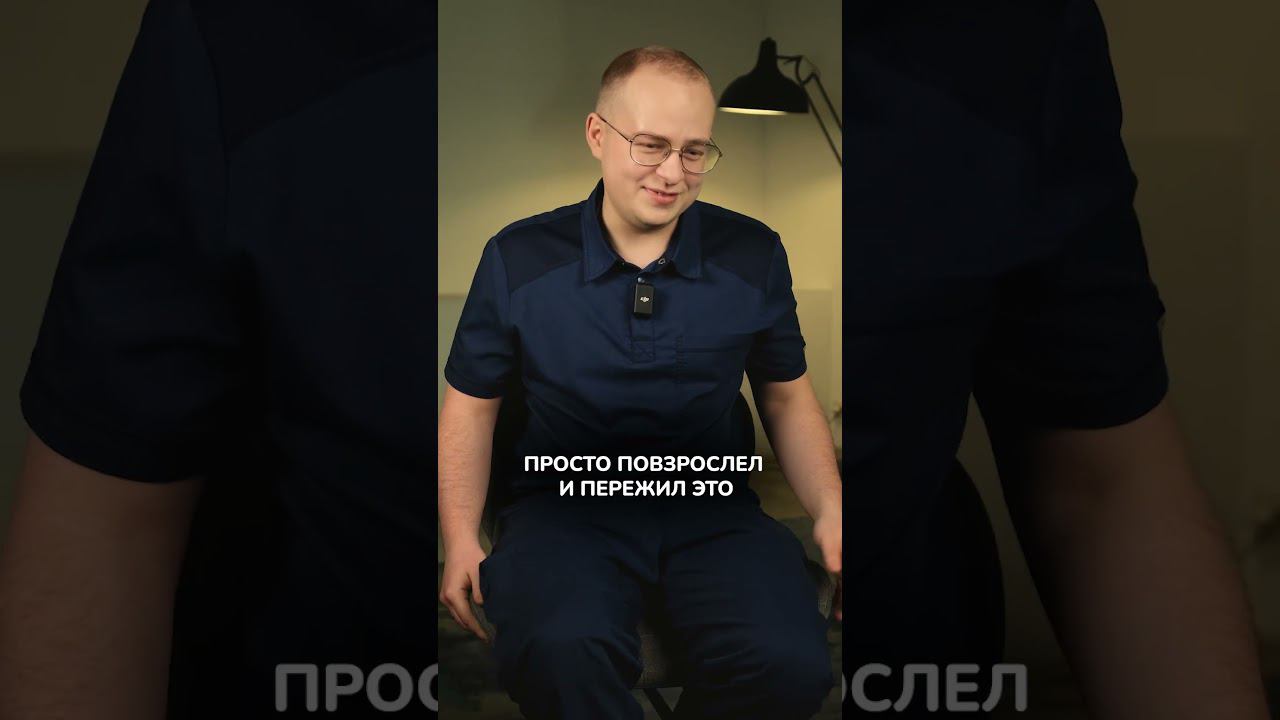 Одногруппник избавился от прыщей КАРДИНАЛЬНЫМИ МЕТОДАМИ #уходзасобой #бьюти #лицо #кожа #угри #прыщи