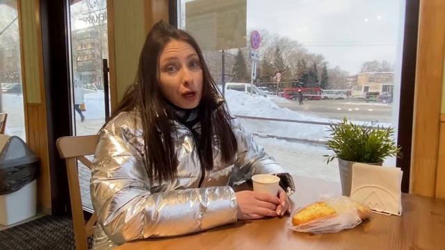 Пекарня №1 Введение в курс "Продавец-кассир"