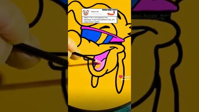 Like_7245139154435204912.mp4