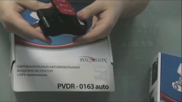 Обзор автомобильных видеорегистраторов Polyvision
