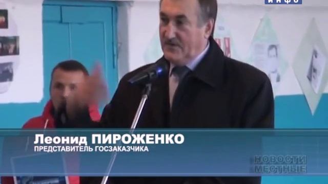В селе Першино в Далматовском районе заработал газопровод 2015-10-26
