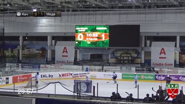 Магутныя Качкi   Медведь (03.02.2018). Игра
