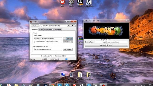Как крякнуть Bandicam (Как убрать надпись с  Bandicam)