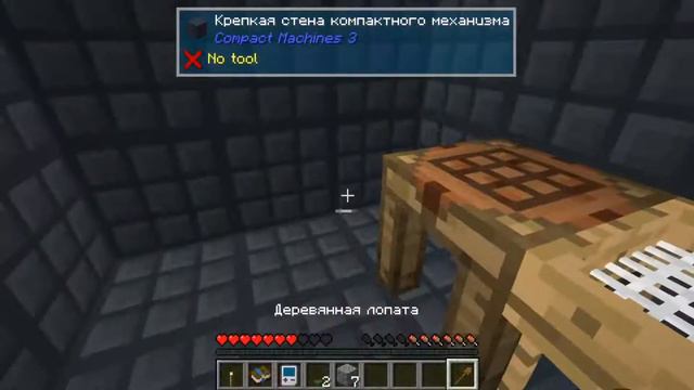 Клаустрофобия. Майнкрафт. День 01.