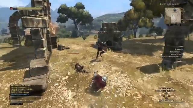 Dragons Dogma online - Seeker - Skills