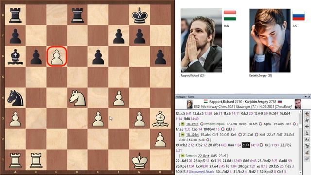 Шахматы. Супертурнир Norway Chess 2021 в Ставангере. Обзор седьмого тура. Улет в стратосферу