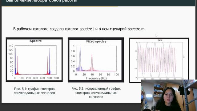 Защита лабораторной работы №1 | Сетевые технологии