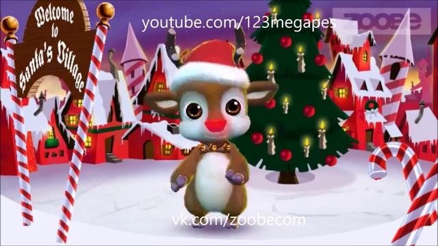 Zoobe Оленёнок Маленькой ёлочке НЕ холодно зимой