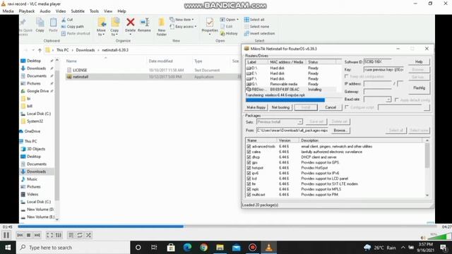 how to install extra package in mikrotik disc lite 5 on Netinstall  by Ravi Vaishnav