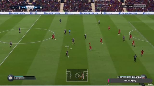 Fifa 19 c K_RISTAL_L - Второй час - угарней первого!