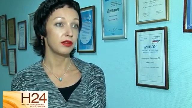 На что будут потрачены бюджетные средства региональными СМИ?