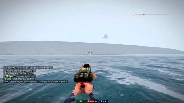 Arma 3 Arsenal Australia Life: Изгой на необитаемом острове Австралии.