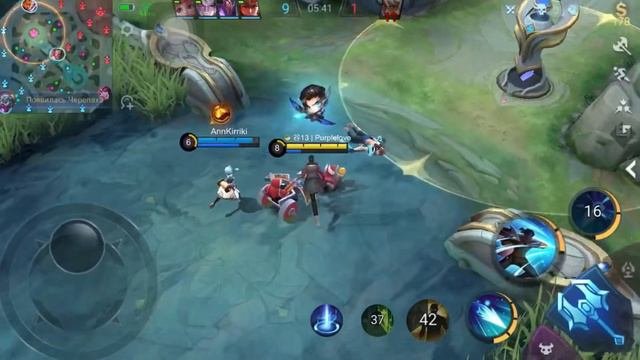 СМЕШНЫЕ МОМЕНТЫ #2 | КАК ИГРАЕТ ТОП МИРА БРОУДИ | ГАЙД НА БРОУДИ | Mobile Legends | Мобайл Легендс