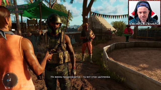 Прохождение Far Cry 6 - Опять те же грабли #18