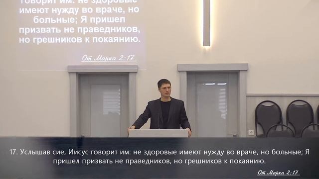 Прямая трансляция служения Церкви "Добрая Весть" г. Воронеж 13.11.2022 г.