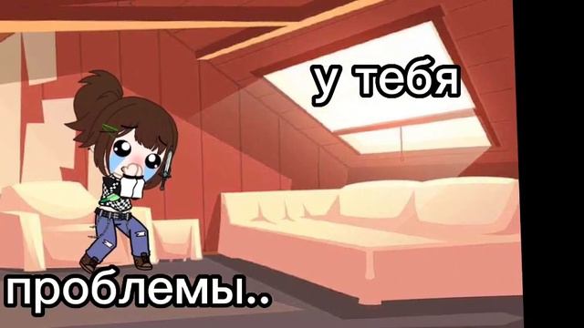 я люблю Ларри/#саллифейс#sallyface#larry#ларри