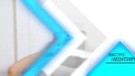 Интерком сервис интернет wi-fi на любом объекте