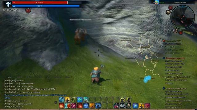 TERA online [Прокачка до 20]