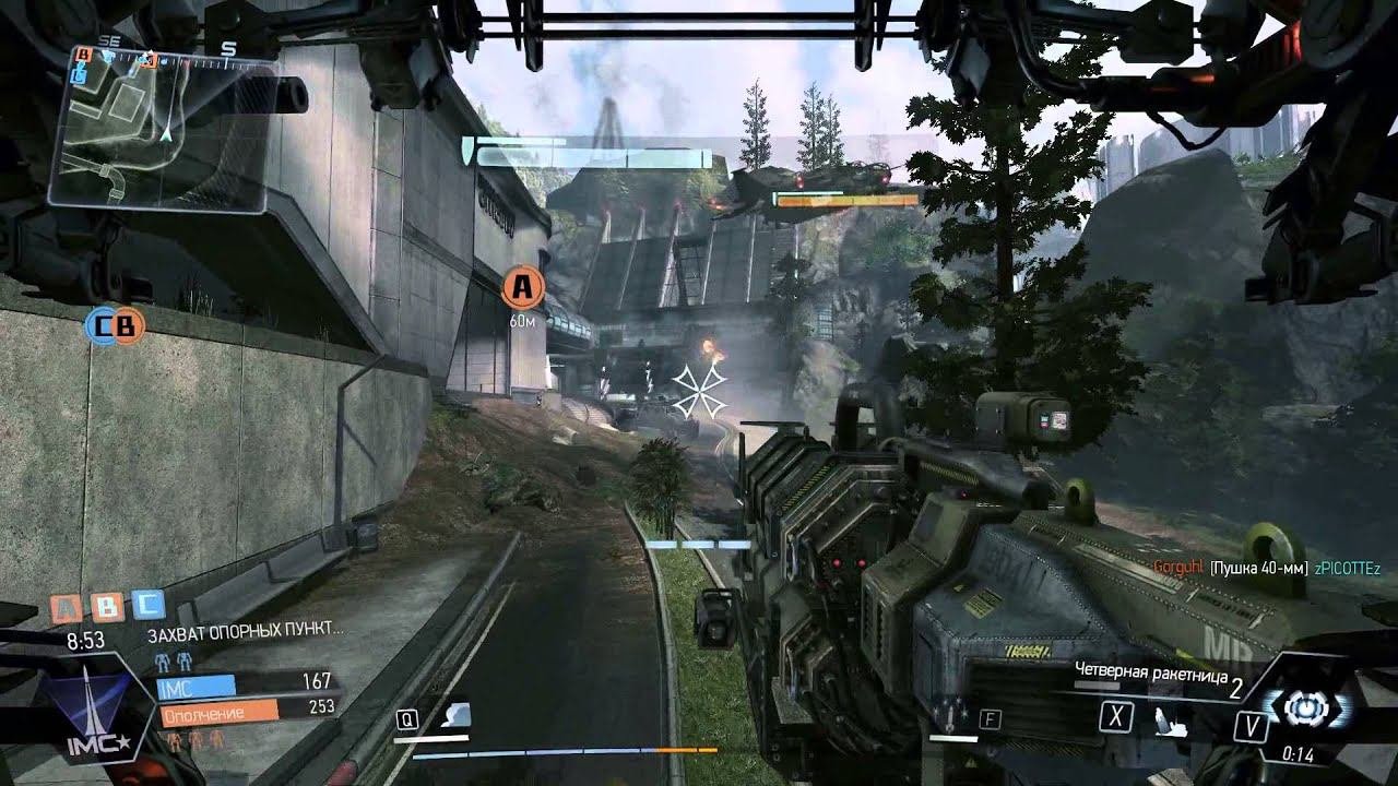 Titanfall #company #Artificial people #IMC