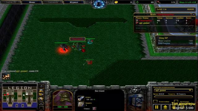 Warcraft 3 / Обзор турнирных игр по LTDx10 1x1