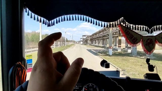 Выдвинулись на Воскресенск / открыли дорожку