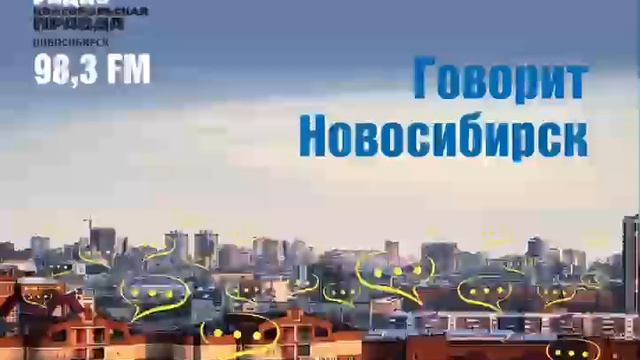 Моё интервью в эфире радио "Комсомольская правда" про эвакуацию брошенных машин, июнь 2024г.