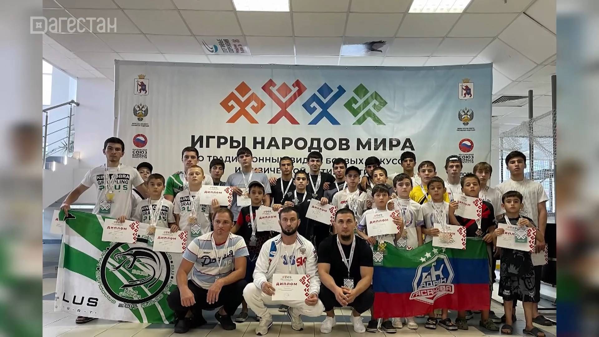 Сборная Дагестана по ММА Ориентал заняла 1 место на Играх народов мира в Йошкар-Оле