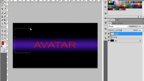 Уроки Фотошоп - анимация в фотошопе #2