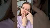 Как разгладить носогубный валик
