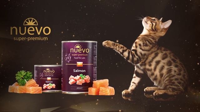 Консервы для кошек Nuevo