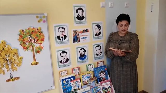 Юлия Карташова читает сказку "Три брата"