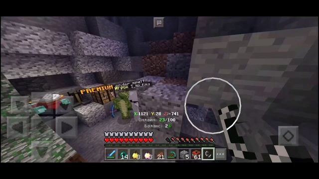 АНАРХИЯ МАЙНКРАФТ ПЕ 1.1.5 || ГРИФ БАЗЫ ТОПЕРА