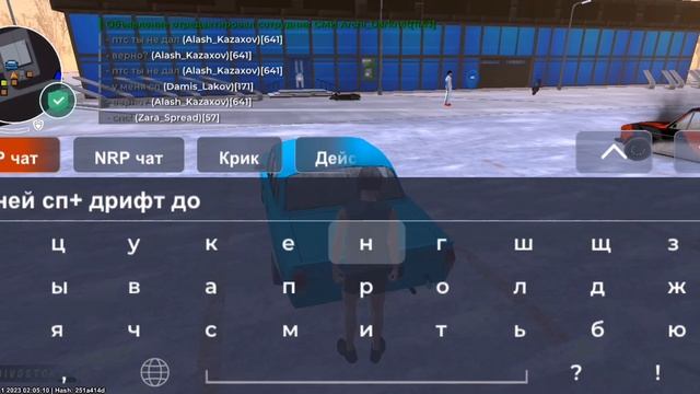 1:Путь Перекупа:На Black Раше Владивосток