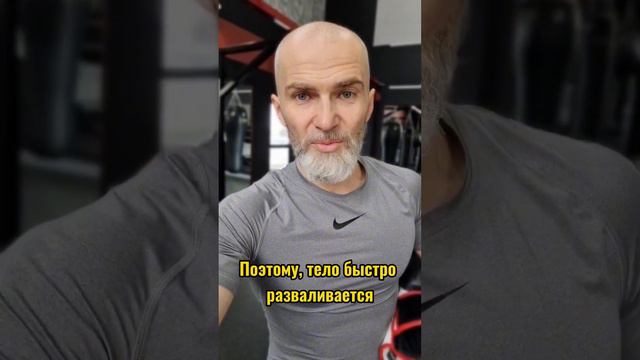Тело нужно напрягать! #аланмамиев