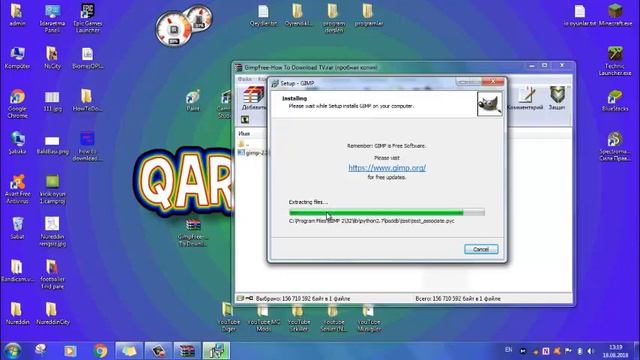 How To Download GIMP 2 For Free