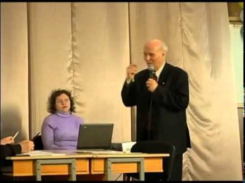 Ш.Амонашвили. 4) О базовых понятиях в ГП. Часть 2. Школа.