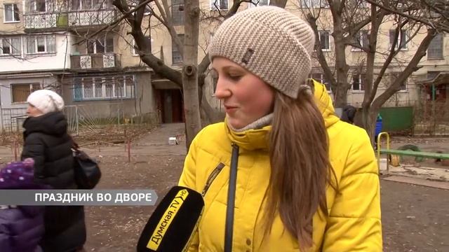 Поздравления детей Черемушек от Андрея Ивашова и Олега Каминкера
