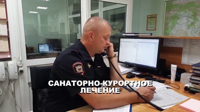 Поступайте на  службу в МВД по Республике Мордовия
