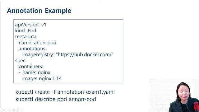 [따배쿠] 9-3. kubernetes annotation